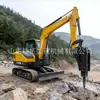 Escavadeira de Esteira para Comércio Exterior de 6 Toneladas com Motor Diesel de 4 Cilindros, Rompedor Hidráulico e Engate Neutro