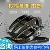 Una variedad de accesorios y múltiples modelos de miniexcavadoras de oruga son fáciles de instalar. Ventas Directas de Fábrica y Mayorista de Calidad de Exportación