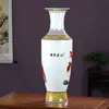 Vaso Cerámico Grande de Pie de 65 cm de Alto Jarrón Cerámico Clásico Chino de Jingdezhen Decoración de Vestíbulo de Entrada