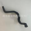 373P é Adequado para Audi A6 Tubo de Resfriamento Tubo de Água do Radiador 4B0 819 373P