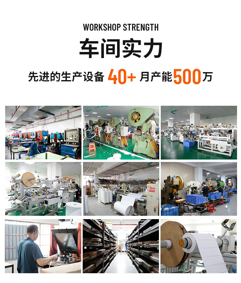 详情1_04.jpg