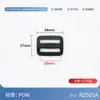 Hebilla Engrosada de Tres Posiciones para Correas de Mochila, Hebilla Ajustable, Hebilla de Fecha, Accesorios para Equipaje, Hebilla de Mochila Escolar, Hebilla de Plástico de Fecha