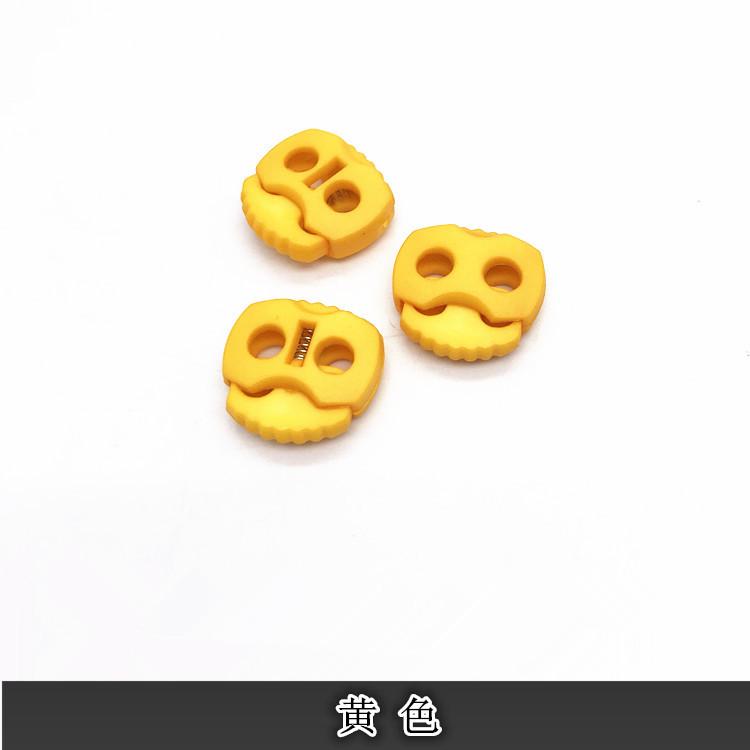 6621_副本