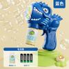 Máquina de burbujas automática para niños, pistola de burbujas de dinosaurio de mano, juguete eléctrico con luz, puesto de mercado al por mayor