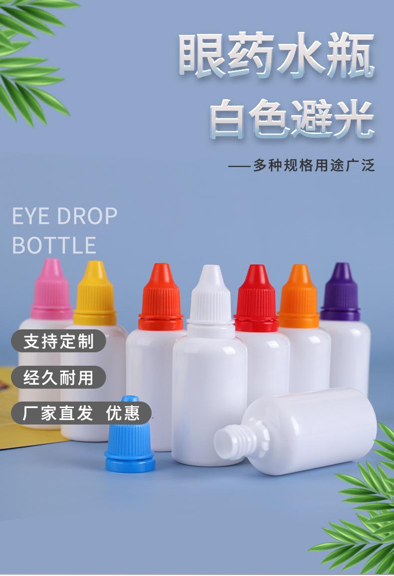详情页_01