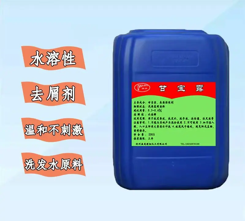 详情3.jpg