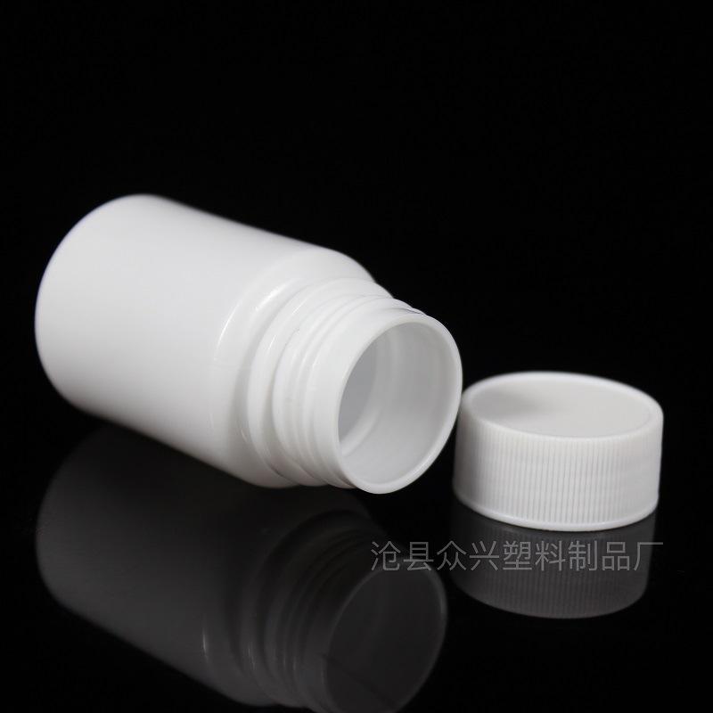30胶囊瓶 众兴 (4)