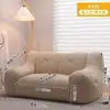Sofá tatami perezoso, adecuado para recostarse y dormir, de dos plazas para apartamentos de alquiler, silla de ocio para el hogar, sofá pequeño de una plaza para el suelo del dormitorio