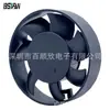 Ventilador de resfriamento DC com moldura redonda 4010 9V 12V alta velocidade e alto volume de ar ventilador de resfriamento para assento de carro