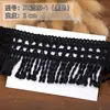 Tela de encaje con borlas caladas de albaricoque en blanco y negro Colgante de borlas Cama Sábanas Suéter Falda Accesorios para el Hogar