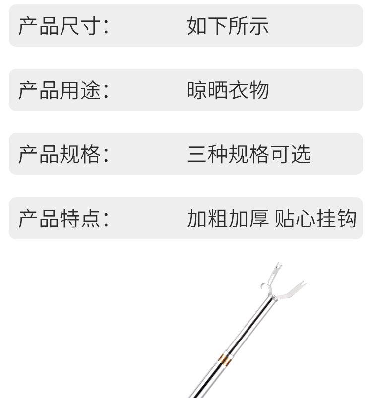 详情_18