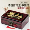 Caja de Joyería Estilo Chino con Laca Pulida de la Ciudad Antigua de Pingyao, Caja de Madera Lacada, Tocador Estilo Antiguo, Regalo Especial con Cerradura