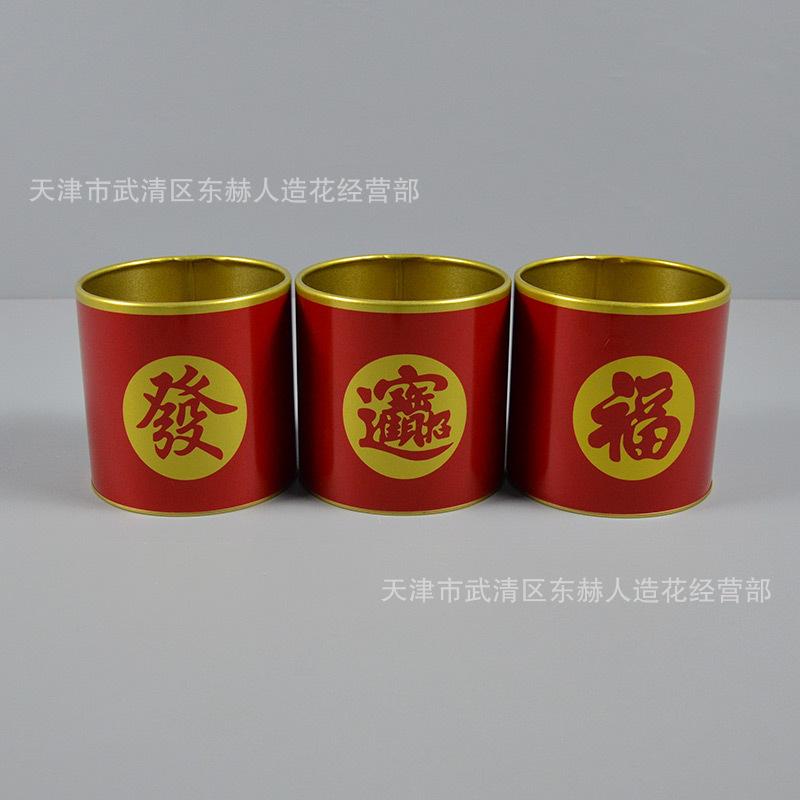 详情_05.jpg