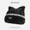 Chapéu Pulôver com Design de Orelhas de Gato Fofas Chapéu de Tricô Doce e Lindo Estilo Coreano Inverno Resistente ao Frio Quente Chapéu Recheado