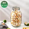 Pote de Vidro com Tampa Atacado Cozinha Grau Alimentício Garrafa de Armazenamento Pote Selado Transparente Pote de Armazenamento Pote para Armazenamento de Grãos Grossos
