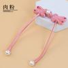 Botón Cheongsam Borla Orejas de Conejo Cola Larga Botón Chino Tejido a Mano Traje Tang Hanfu Accesorios Decorativos