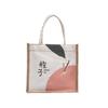 Bolso de lino de fábrica nuevo moda simple versátil moda arte graffiti bolsa de compras bolsa para lonchera bolso de mujer