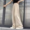 Pantalones Holgados Versátiles Estilo Coreano para Niñas Celebridades de Internet Verano Nuevo Estilo Occidental Modernos Color Sólido Casuales