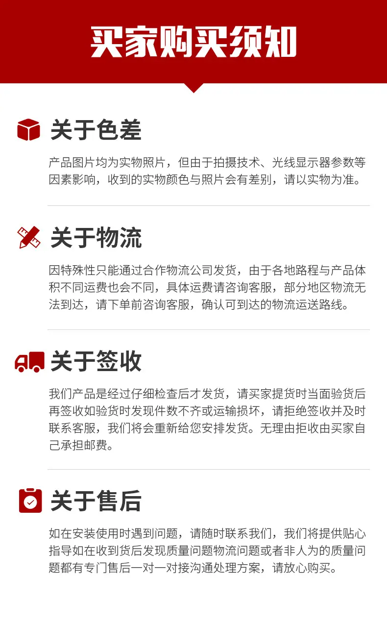 详情_17.jpg