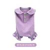 Ropa para Mascotas, Ropa para Perros y Gatos, Ropa de Verano para el Hogar con Aire Acondicionado para Mascotas, Pijamas, Suministros para Mascotas al Aire Libre Anti-Caída