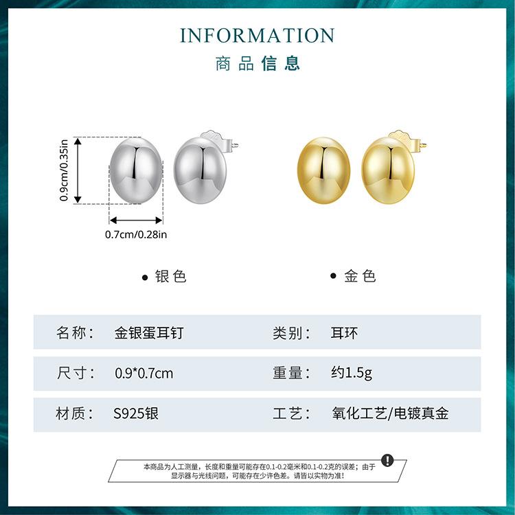 BSE1123-A+BSE1123-B_06