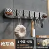 Gancho de ventosa para baño, sin perforaciones, toallero creativo, luz colgante de pared, puerta de inodoro de lujo, gancho para colgar ropa en la parte trasera