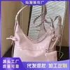 La Bolsa de Axila de Estudiante Universitario de Moda de Este Año es Sencilla y Elegante, Bolso Tote de Gran Capacidad para Mujer, Nuevo Bolso de Hombro Primavera 2026