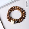 Sándalo verde peral negro sándalo dorado anillo DIY pulsera de león hombres y mujeres rosario joyería pulsera fabricantes mayoreo