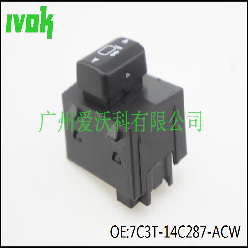 7C3T-14C287-ACW (2).jpg