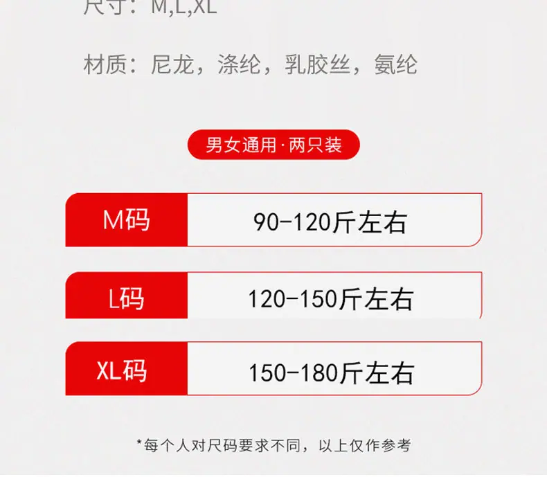 加长_05.jpg