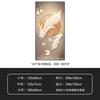Pintura Decorativa Moderna Estilo Chinês para Entrada, Corredor e Parede da Porta, Fundo de Pintura Vertical Autoadesivo à Prova d'Água, Direto da Fábrica