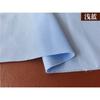 Encripción Tela Dacron de Alta Densidad Algodón Poliéster Tela para Camisas Ropa Camisa Vestido Sábana de Cama Color Sólido Tela Popelina