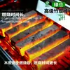 Carbón de Bambú Puro para Parrilladas a Alta Temperatura, Carbón de Bambú Chrysanthemum de Quema Rápida al por Mayor para Parrilladas, Sin Humo, Camping, Larga Duración