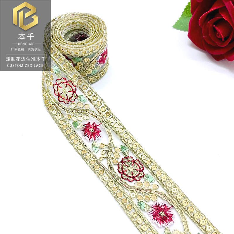 2023-08-08 160615.jpg