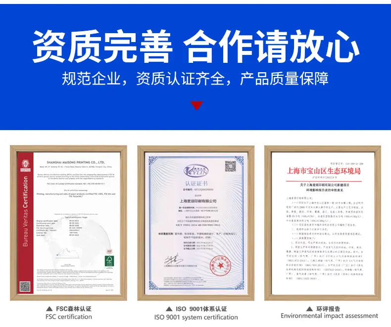 瓦楞提绳盒详情页_06.jpg