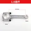 Biela de aluminio para compresor de aire, biela de hierro, accesorios para bomba de aire accionada por correa, cabezal de bomba de conexión directa, pistón de cabezal de bomba, 90/65/1.05