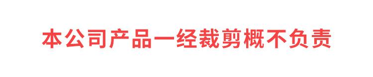 未标题-1
