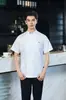 Uniforme de Chef de Verão Branco de Luxo para Hotel e Restaurante, Manga Curta, Respirável, Fino, Confortável, Simples e Elegante