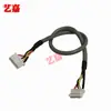 Cable de Audio PH2.0-5P Cable Blindado Cable de Señal de Audio Terminal de Doble Cabeza Cable de Conexión 26AWG