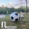 Pelota inflable extragrande accesorios para tiro a portería de fútbol instalaciones deportivas divertidas pelota de sandía de seis pétalos pelota de agua pelota de playa