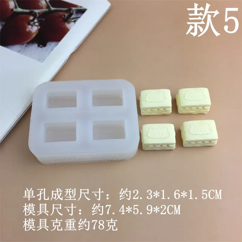 9937.._副本