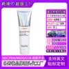 Producto Popular de Cuidado Capilar Sin Enjuague de Tk, Suaviza el Cabello, Mejora la Sequedad y el Encrespamiento, Acondicionador, Procesamiento Personalizado Transfronterizo