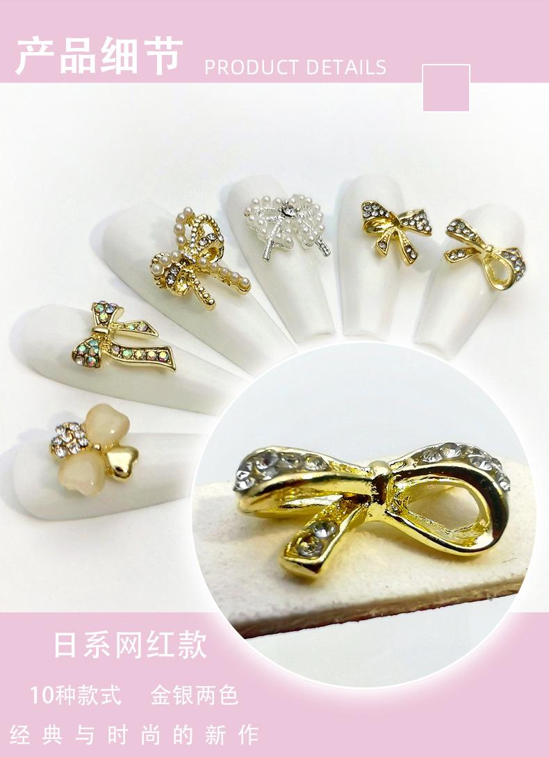 详情页5