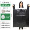 Chaleco portátil, gran embalaje para mudanzas, embalaje de almacenamiento engrosado, edredón, ropa, edredón, logística, bolsa de plástico, venta al por mayor