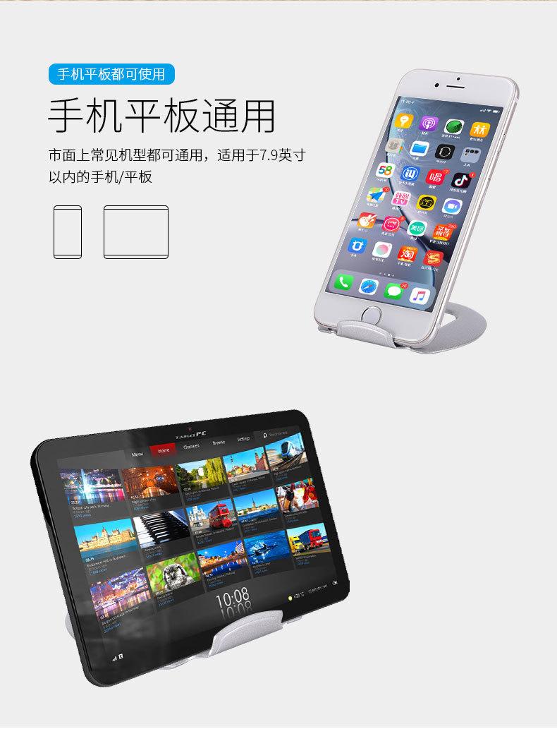 详情页_06.jpg