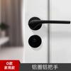 Cerradura de puerta negra universal para el hogar, cerradura dividida de 58 pulgadas, manija de puerta de dormitorio interior, cerradura de puerta de estilo antiguo, cerradura de puerta con succión magnética