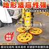 Cortacésped retráctil para evitar obstáculos montado en vehículo, trituradora de maleza de alta velocidad para pendientes y cortacésped para evitar obstáculos en barreras de autopista
