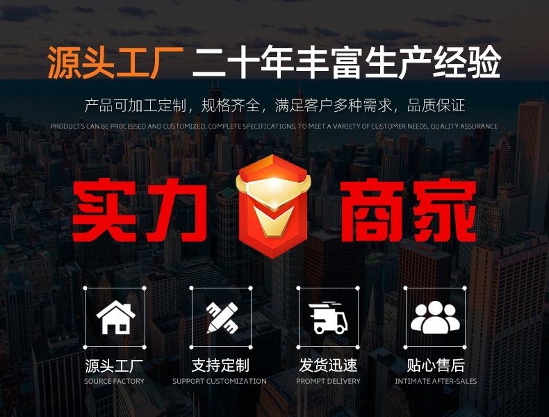 详情3_01.jpg