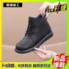 Comércio Exterior Transfronteiriço Outono e Inverno Novo Estilo Botas de Algodão para Mãe, Sola Reta, Forradas com Lã, Sola Macia, Antiderrapante, Botas Casuais Martin, Botas Curtas para Mulheres