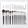 Set de 15 Brochas de Maquillaje, Set Completo de Brocha para Rubor, Brocha para Polvo Suelto, Brocha para Sombra de Ojos, Brocha para Labios, Bolsa para Brochas, Personalización de Herramientas de Belleza